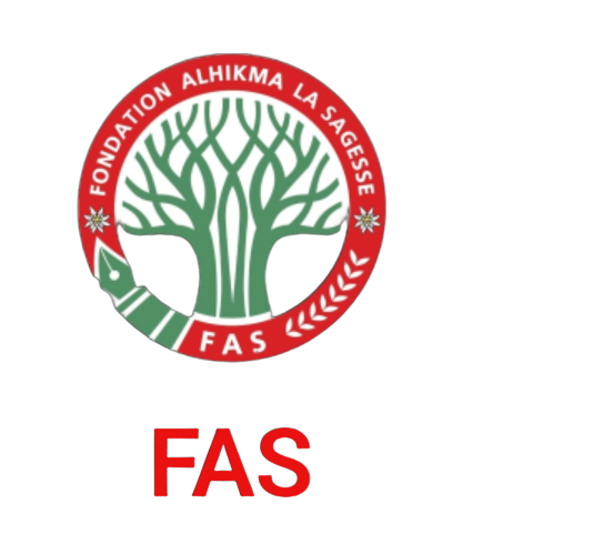 Logo Fondation Al Hikma La Sagesse